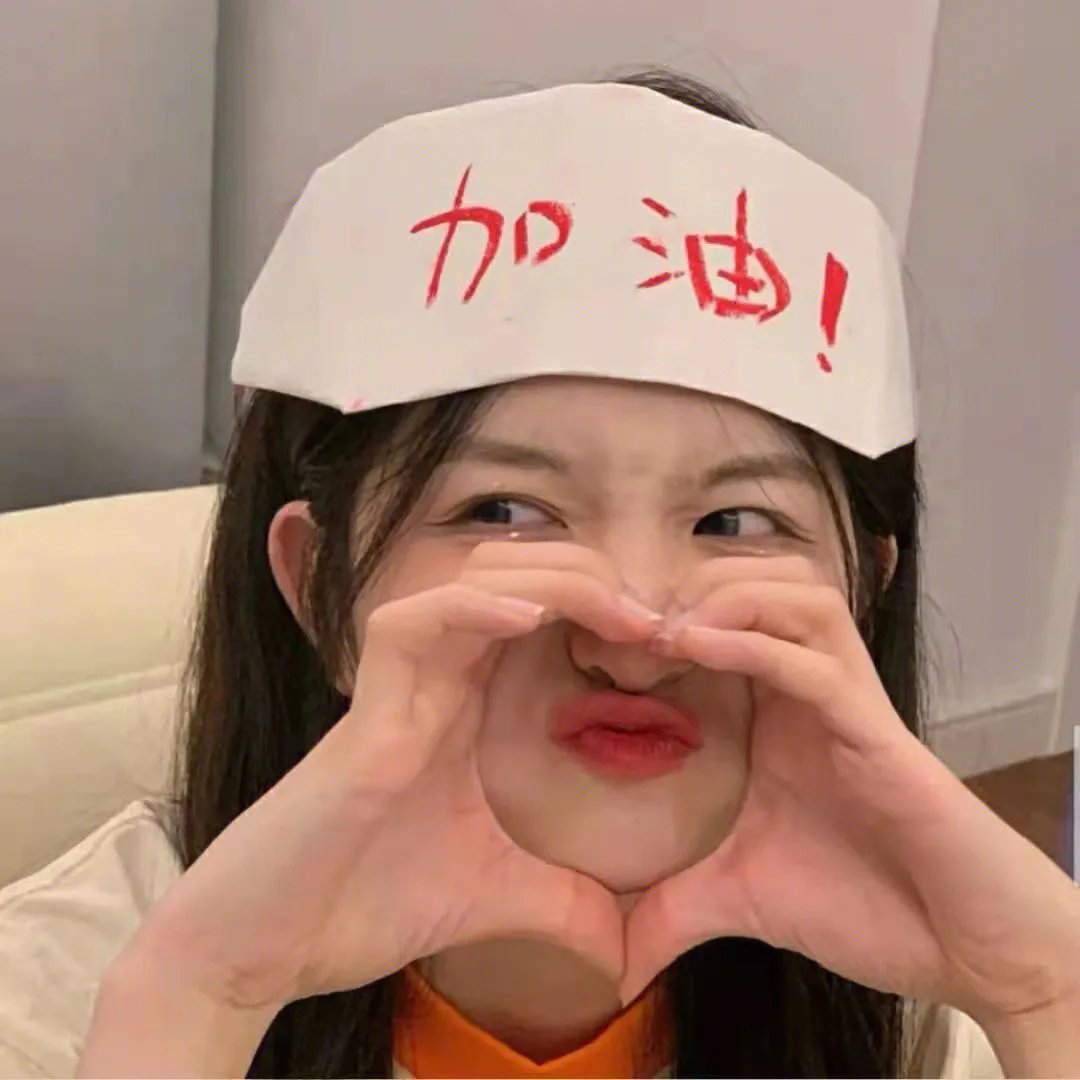 大审判